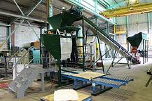 Bulk_Bag_Filling_Line