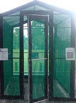 Shade-house-door